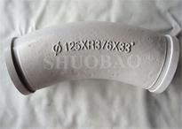 Concrete Casting Elbow Boom Wear Resistant Bend Pipe R376 33°