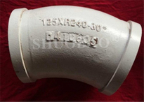 Concrete Casting Elbow Boom Wear Resistant Bend Pipe R240 30°