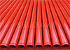 Concrete Pump Pipe DN125×4.5MM×3M