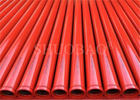 Concrete Pump Pipe DN125×4.5MM×3M