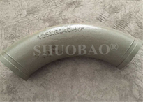 Concrete Casting Elbow Boom Wear Resistant Bend Pipe R340 90°