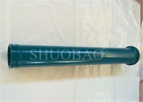Reducer Pipe