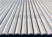 Concrete Pump Pipe DN125×4.0MM×3M