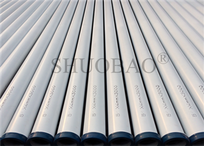 Concrete Pump Pipe DN125×4.0MM×3M