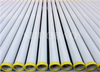 Concrete Pump Pipe DN125×5.0MM×3M