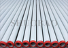 Concrete Pump Pipe DN80×3.0/4.0MM×3M