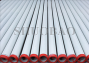 Concrete Pump Pipe DN80×3.0/4.0MM×3M