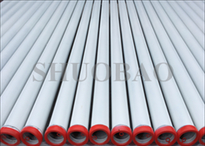 Concrete Pump Pipe DN80×3.0/4.0MM×3M