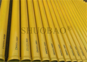 Concrete Pump Pipe DN125×4.0MM×3M
