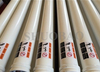 Single Wall Harden Pipe DN125×4.8MM×3M