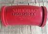 Concrete Casting Elbow Boom Wear Resistant Bend Pipe R1459 8.5°