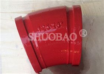 Concrete Casting Elbow Boom Wear Resistant Bend Pipe R275 20°