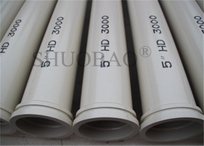 Concrete Pump Pipe DN125×5.0MM×3M