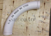 Stationary Concrete Pump Bend Pipe DN125 R500 90°