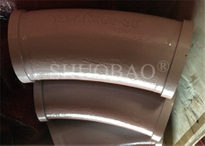 Concrete Casting Elbow Boom Wear Resistant Bend Pipe R460 30°
