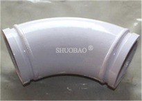Concrete Pump Twin Wall Bend Pipe R232 60°
