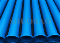 Concrete Pump Pipe DN125×7.1MM×3M