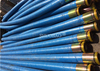 Steel Wire Hose